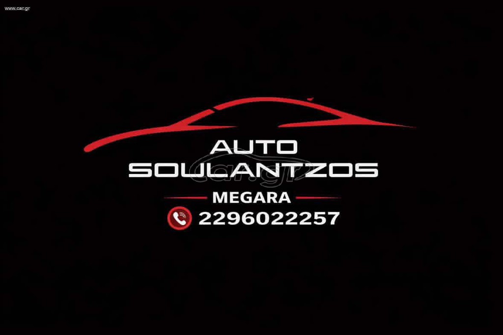 Ford Transit Custom 2021 SPORT ΜΑΚΡΥ ΣΑΣΙ  2.0/185PS/AUTOMATIC/