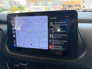 Nissan Qashqai 2023 1300 HYBRID 140 PS EΛΛΗΝΙΚΟ ΟΘΟΝΗ NAVI-thumb-31