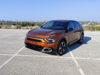 Citroen C4 2021 *Ελληνικής Αγοράς*Business Plus-thumb-116