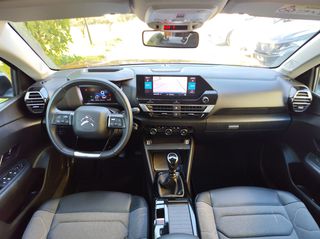 Citroen C4 2021 *Ελληνικής Αγοράς*Business Plus-thumb-82