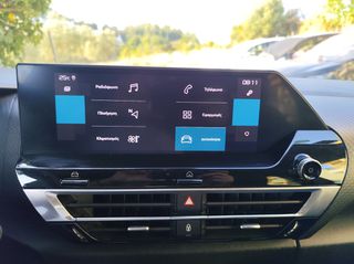 Citroen C4 2021 *Ελληνικής Αγοράς*Business Plus-thumb-56