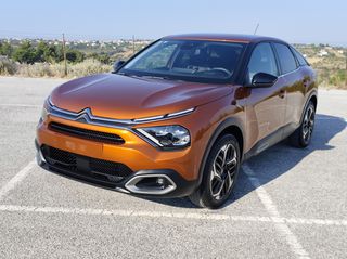 Citroen C4 2021 *Ελληνικής Αγοράς*Business Plus-thumb-18