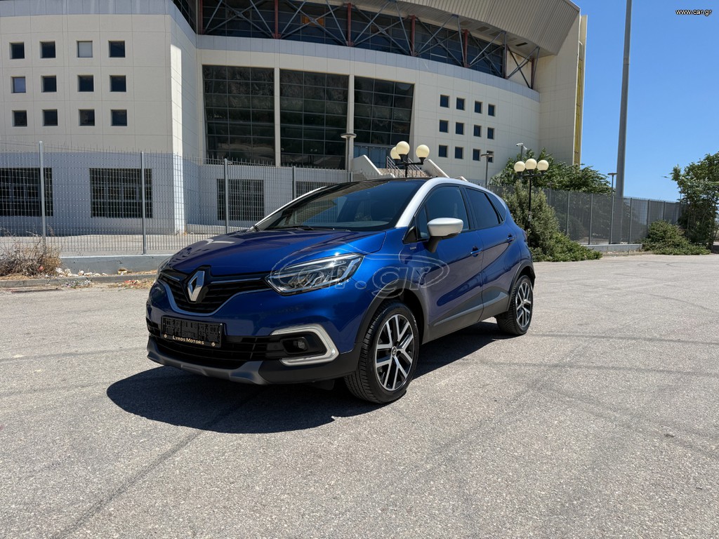Renault Captur 2018 S-EDITION*ΠΑΝΟΡΑΜΙΚΗ*1.333CC*131HP*ΚΑΜΕΡΑ*ΧΑΡΤΕΣ*ΖΑΝΤΕΣ