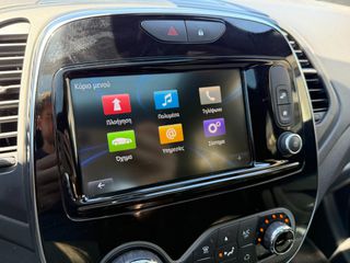 Renault Captur 2018 S-EDITION*ΠΑΝΟΡΑΜΙΚΗ*1.333CC*131HP*ΚΑΜΕΡΑ*ΧΑΡΤΕΣ*ΖΑΝΤΕΣ-thumb-22