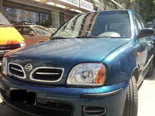Nissan Micra 2001 ΘΕΟΦΙΛΑΤΟΣ ΕΠΙΛΕΓΜΕΝΟ ΟΧΗΜΑ//998cc.A.C.5ΠΡΤ.Κ11//ΑΝΤΑΛΛΑΓΕΣ