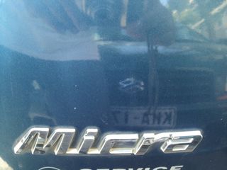 Nissan Micra 2001 ΘΕΟΦΙΛΑΤΟΣ ΕΠΙΛΕΓΜΕΝΟ ΟΧΗΜΑ//998cc.A.C.5ΠΡΤ.Κ11//ΑΝΤΑΛΛΑΓΕΣ-thumb-11