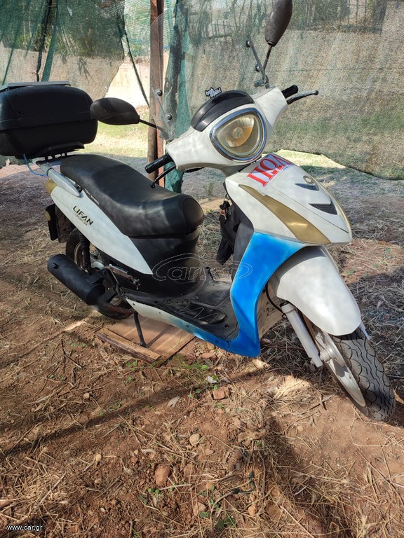Lifan 2016