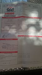 Renault Clio 2015 EXPRESSION-thumb-40