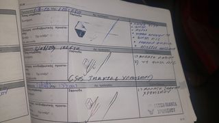 Renault Clio 2015 EXPRESSION-thumb-44