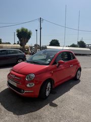 Fiat 500 2020 TWIN AIR TURBO 85PS