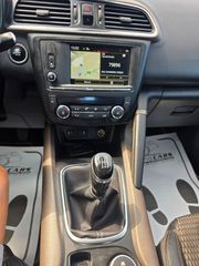 Renault Kadjar 2016-thumb-12