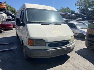 FORD TRANSIT ΜΟΝΤΕΛΟ: 1995-2000 ΚΥΒΙΚΑ: 2500CC ΚΩΔ. ΚΙΝΗΤΗΡΑ: 4GE ΠΕΤΡΕΛΑΙΟ ECO3973