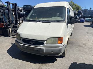 FORD TRANSIT ΜΟΝΤΕΛΟ: 1995-2000 ΚΥΒΙΚΑ: 2500CC ΚΩΔ. ΚΙΝΗΤΗΡΑ: 4GE ΠΕΤΡΕΛΑΙΟ ECO3973-thumb-1