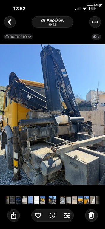 Γερανοί Hiab 2005