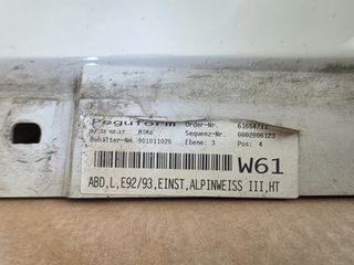 Γνήσια πλαϊνά μαρσπιέ BMW E92/E93 Alpine White III σετ-thumb-3