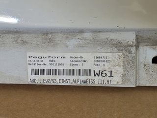 Γνήσια πλαϊνά μαρσπιέ BMW E92/E93 Alpine White III σετ-thumb-24
