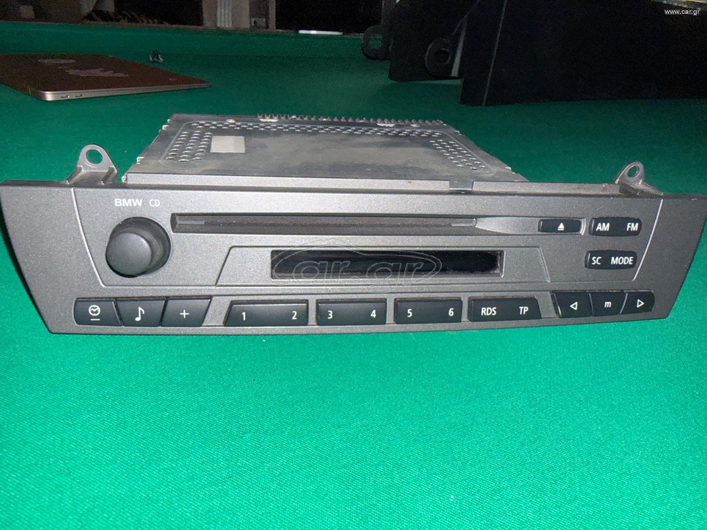 Ραδιο Cd Z4