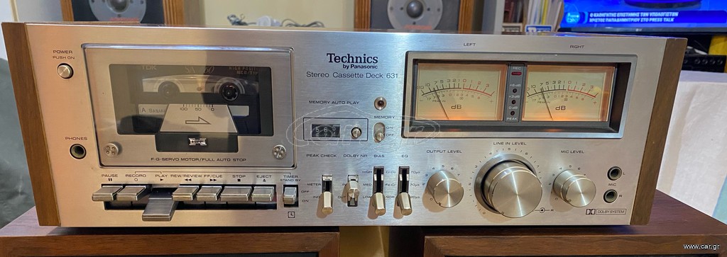 Technics RS-631 Stereo Cassette Deck (Vintage)