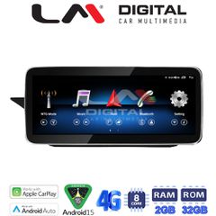 LM Digital - LM KH2 502 RO Οθόνη OEM Multimedia Αυτοκινήτου για MERCEDES E (W212) 2013 > 2016 (CarPlay/AndroidAuto/BT/GPS/WIFI/GPRS)