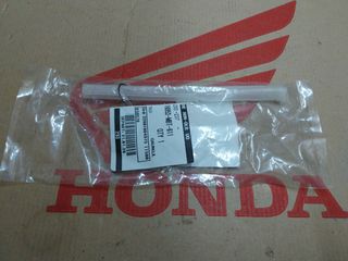HONDA VARADERO/ TRANSALP 650/ CBF600/ CBF500/ CB400SF ΣΙΤΑ ΡΟΥΜΠΙΝΕΤΟΥ ΓΝΗΣΙΑ