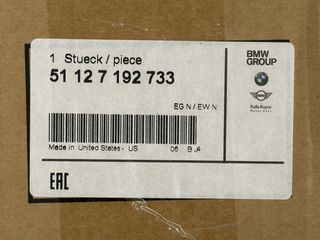 ΓΝΗΣΙΟΣ ΚΑΙΝΟΥΡΙΟΣ BMW ΚΟΤΣΑΔΟΡΟΣ ΓΙΑ Χ6 Ε71/X5 E70-thumb-3