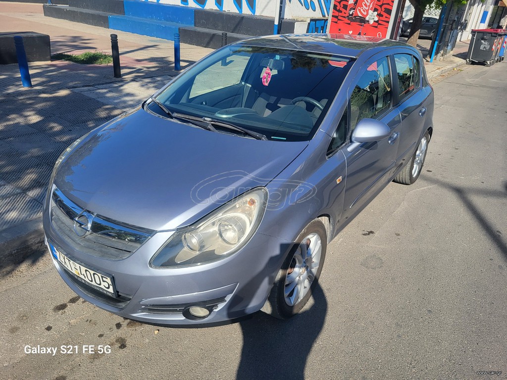 Opel Corsa 2008 Έως 9/8/26 ισχύει η τιμή 3790€  Μετά την λήξη της προσφοράς