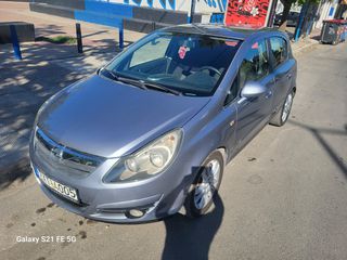 Opel Corsa 2008 Έως 9/8/26 ισχύει η τιμή 3790€  Μετά την λήξη της προσφοράς