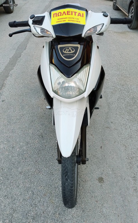 Modenas X-CITE 2009 135