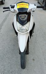 Modenas X-CITE 2009 135