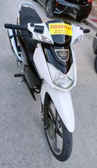 Modenas X-CITE 2009 135-thumb-3