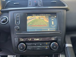 Renault Kadjar 2017 1.2 Energy Intens Panorama-thumb-27