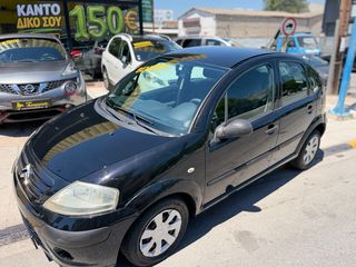 Citroen C3 2007 *A/C*1100cc*6/07*AUTO TSOUMANIS*EST.2007*-thumb-2
