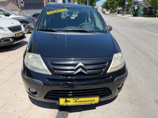 Citroen C3 2007 *A/C*1100cc*6/07*AUTO TSOUMANIS*EST.2007*-thumb-3