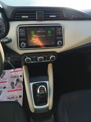 Nissan Micra 2019 FULL EXTRA 109000χλμ...-thumb-13