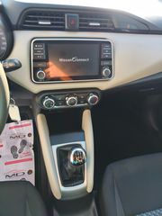 Nissan Micra 2019 FULL EXTRA 109000χλμ...-thumb-15