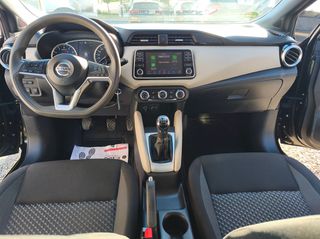 Nissan Micra 2019 FULL EXTRA 109000χλμ...-thumb-24