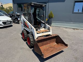 Φορτωτής Με Λάστιχα Bobcat 2013 S70