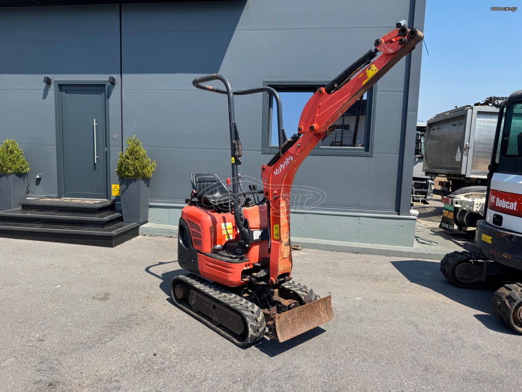Εκσκαφέας Με Ερπύστριες Kubota 2018 K008-3