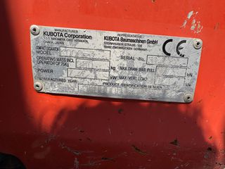 Εκσκαφέας Με Ερπύστριες Kubota 2018 K008-3-thumb-6