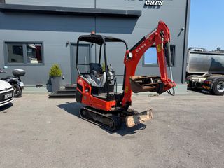 Εκσκαφέας Με Ερπύστριες Kubota 2019 KX015-4