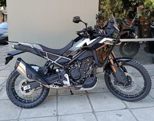 CFmoto 450 MT 2026