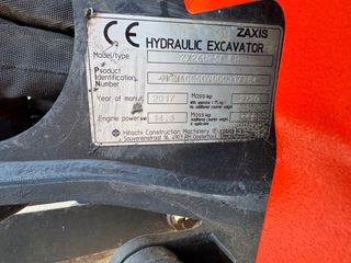 Εκσκαφέας Με Ερπύστριες Hitachi 2017 ZAXIS 26U-thumb-5