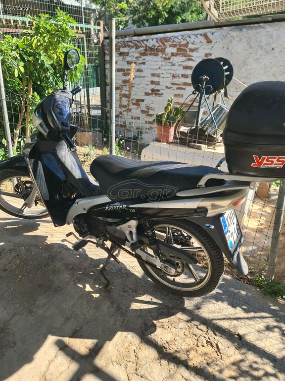 Modenas Kristar 125 2008