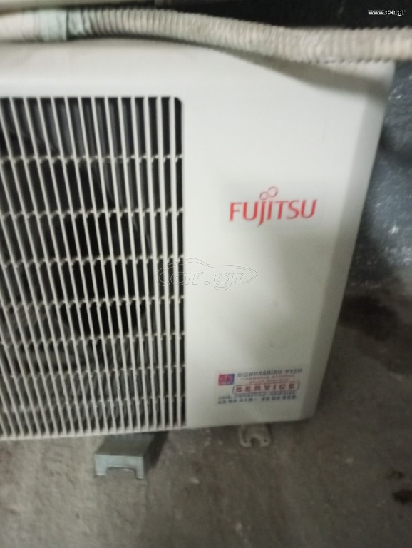 Fujitsu 9.000 btu