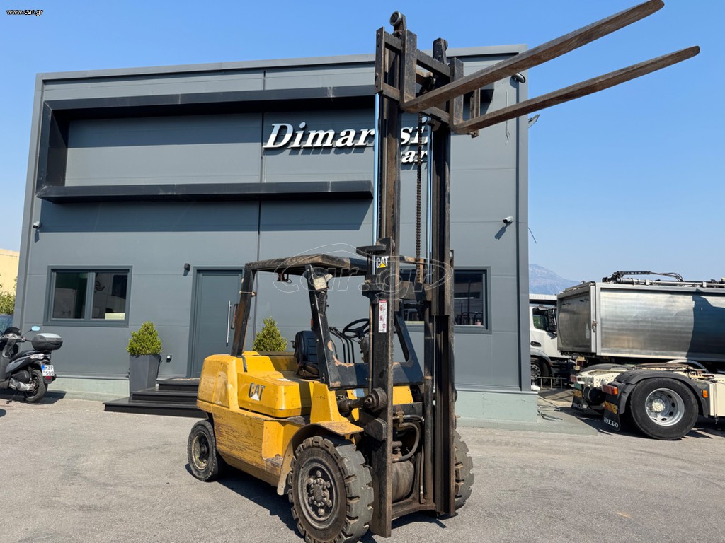 CAT 2009 DP 40 k 2