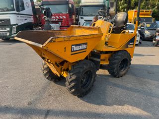 Ντάμπερ - Dumper Thwaites 2021 MACH 2001 1ton-thumb-1