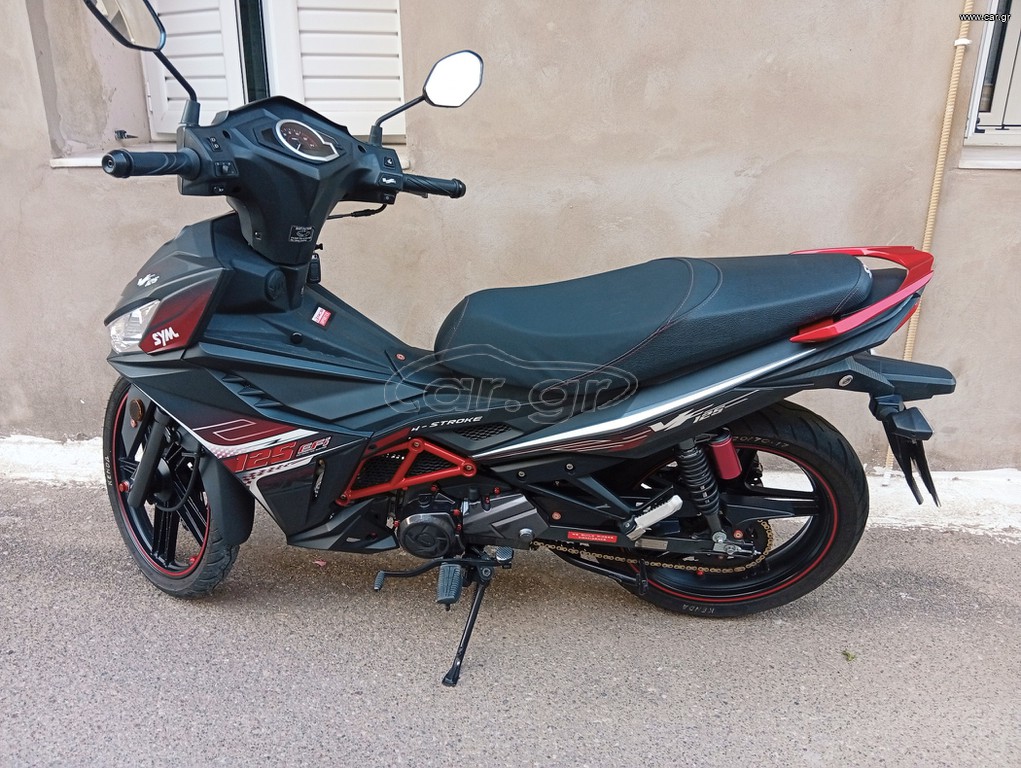 Sym VF 125 2024 EURO 5