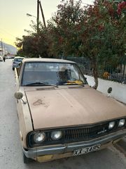 Nissan Datsun 1975