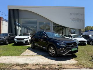 Volkswagen T-Roc 2023 1.5 TSI ACT STYLE DSG ΕΛΛΗΝΙΚΟ