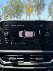 Volkswagen T-Roc 2023 1.5 TSI ACT STYLE DSG ΕΛΛΗΝΙΚΟ-thumb-20